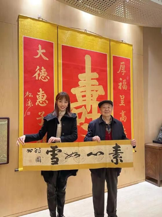“高雅艺术进校园·进社区”暨松涛书画艺术展在京举办
