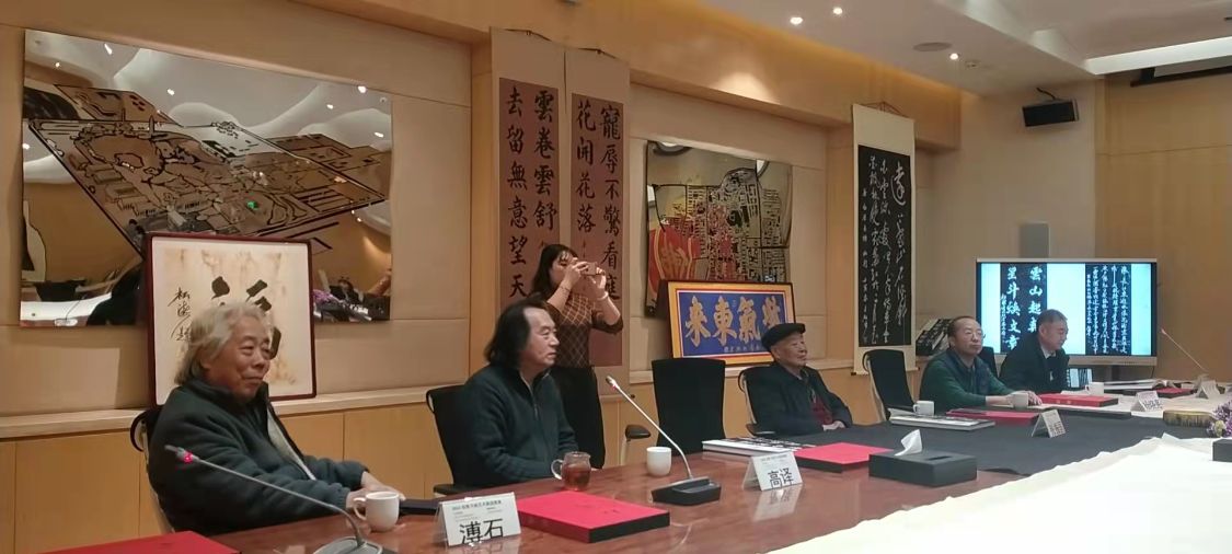 “高雅艺术进校园·进社区”暨松涛书画艺术展在京举办